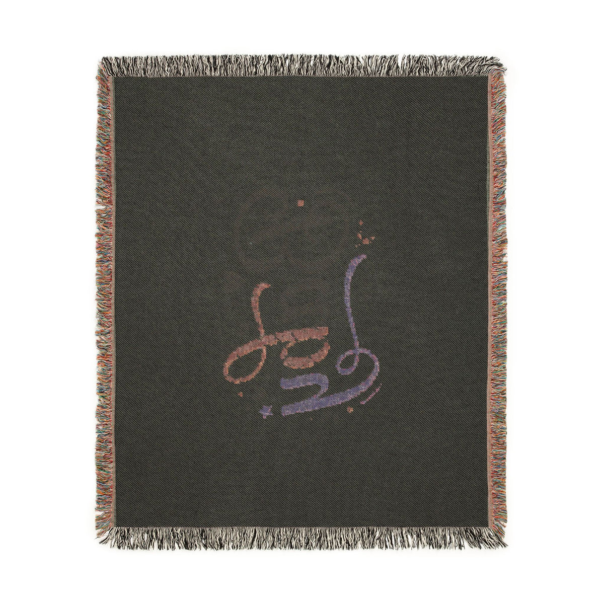 Pastel Script Baby Woven Blanket — Personalized Nursery Throw (Artwork or Photo)